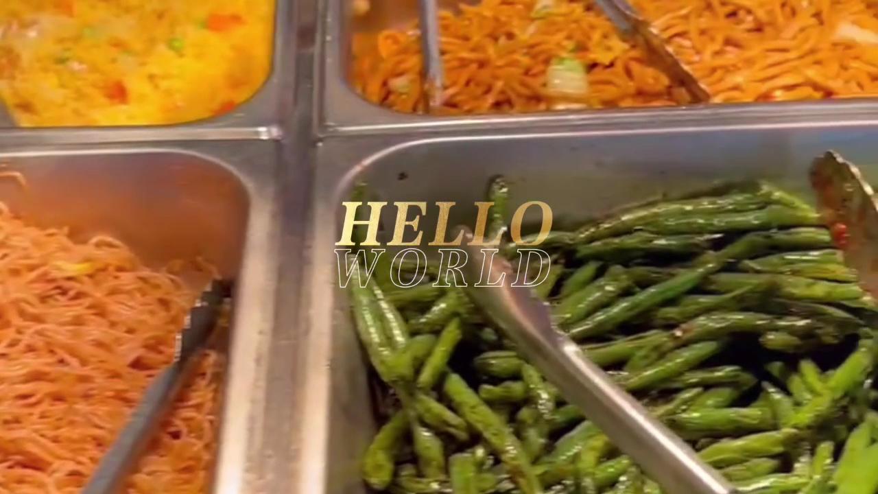 New China Buffet