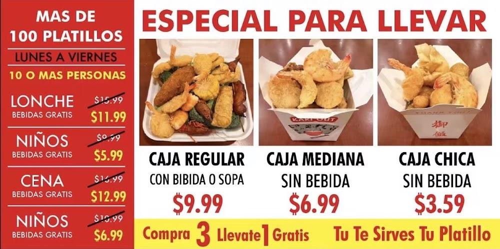 New China Buffet Menu image 1