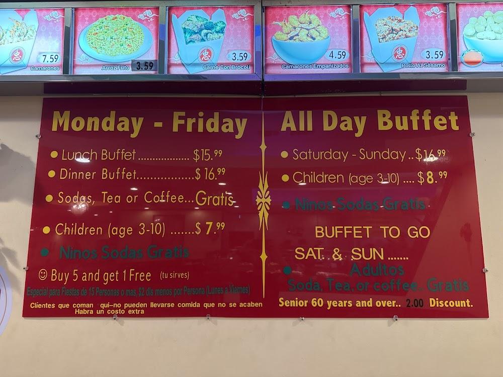 New China Buffet Menu image 3